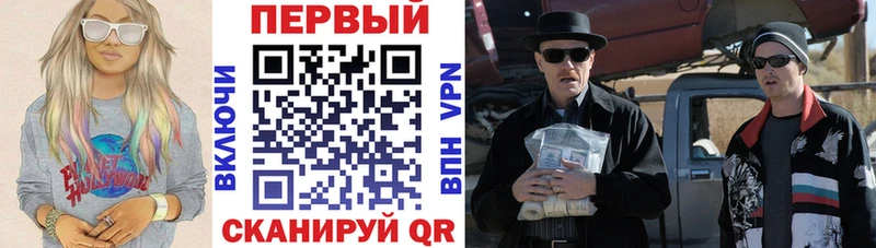 как найти закладки  Грайворон  АМФЕТАМИН 98% 