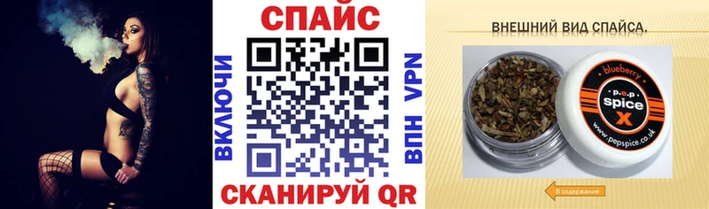 Бутират Butirat  МЕГА зеркало  Грайворон 