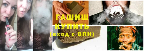 прущие крисы Алексин