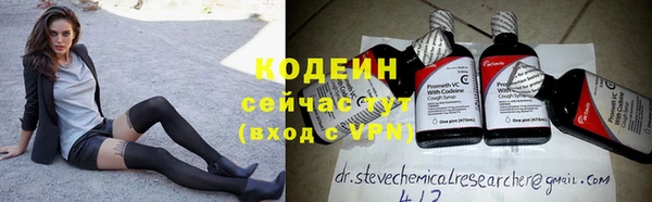 гидропоника Рославль