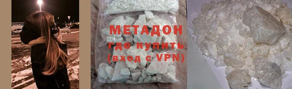 mix Алзамай