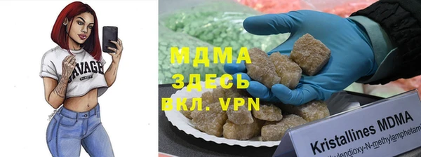 mix Алзамай