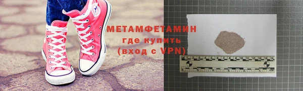 прущий лед Ростов