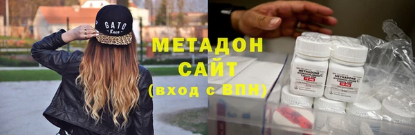 амфетамин Алексеевка