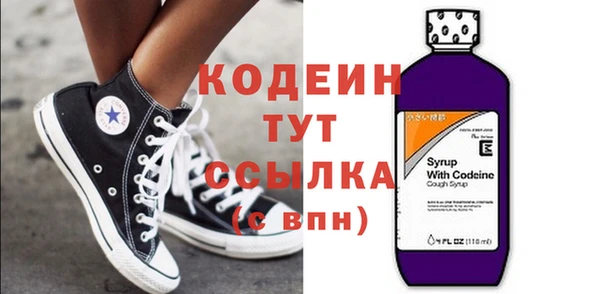 mix Алзамай