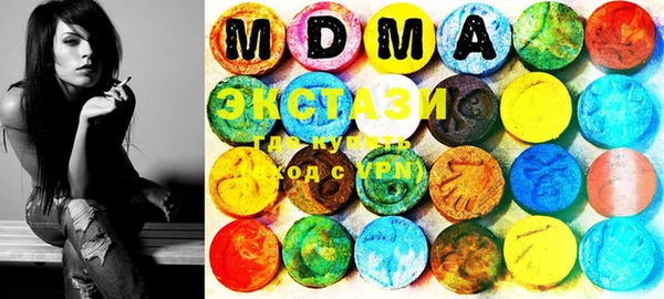 mix Алзамай