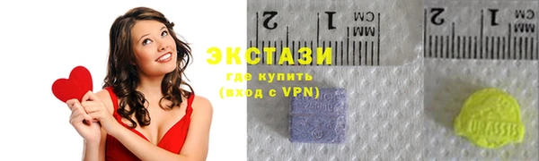 прущий лед Ростов
