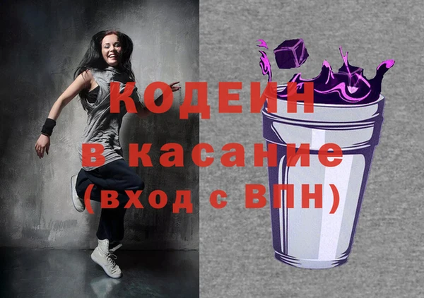 mix Алзамай