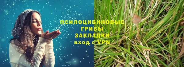mix Алзамай