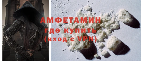 mix Алзамай