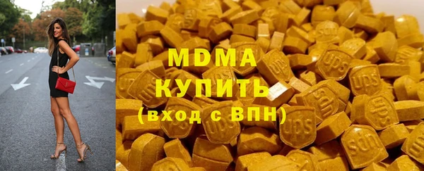 прущие крисы Алексин