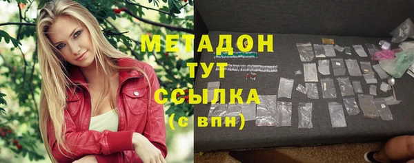 mix Алзамай