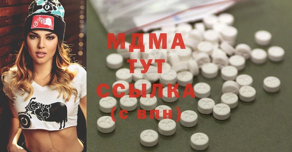 прущие крисы Алексин